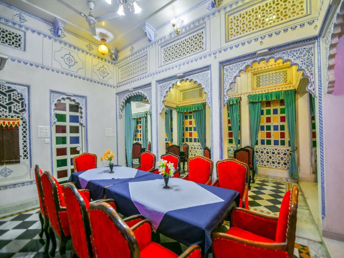 Shree Jagdish Mahal Heritage Hotel Udaipur Dış mekan fotoğraf